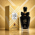 Al Hoor Perfume